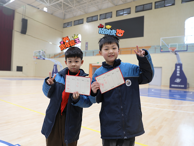 小學低年級期末測評