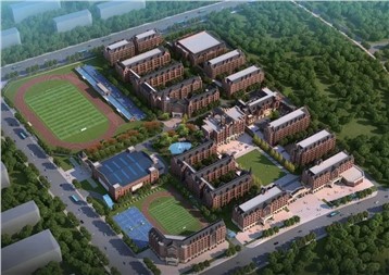 岳陽市郡華學(xué)校2023年秋季小學(xué)、初中、高中、高復(fù)招生公告！歡迎咨詢~