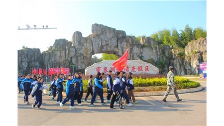 趣游蜜泉湖 探尋歷史足跡——郡華學(xué)校一至八年級研學(xué)之旅~